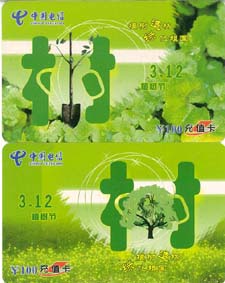 6ef5a35cd93542690199a23e3a13bcae_gb-dhk100510-1%20010.jpg