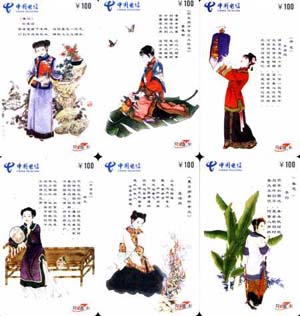 908ec38c4250aa27d5a14ff0a7f98500_gb-hubei-wdcz-4.jpg
