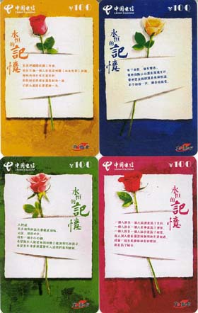 5a973298722b88da64a328c3c3e75349_gb%20-HUBEI-B-001-1%20010.jpg