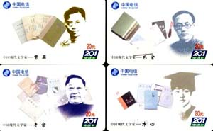 1f872257b18f4cdbdb6edea85e7829ef_gb-hubei-wind-47.jpg