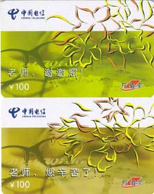 cf156584411d021316d88f857b01f8e3_gb-dhk100510-1%20013.jpg