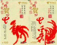 c5c8e816b5cbff2d464a9768808b24a6_gb-dhk100510-1%20008.jpg
