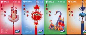 978fdea0bfd8e72ca3b98fa28e5c23f4_gb-hunan-zhuzhou-9.jpg