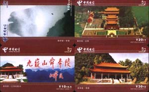 690a2aad9303d342a8c500b659d0b3e9_gb-hunan-hnt-34.jpg