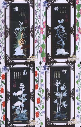 ca8a3cd37bef67fcccc7a1c120762bc9_gb-hunan-st-43.jpg