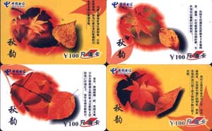 7b6a31c1409a3cf397a8c0ab3d863e73_gb-hubei-wdcz-51.jpg