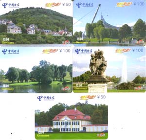 b7def31c82f890118bdda317d89f9c90_gb-hubei-wdcz-9.jpg