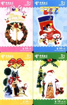 d2927a0d7722245eb7c93c5c24974c2d_gb-hunan-hnt-15.jpg