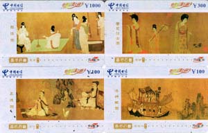 4a9d533095f2b4ec855e769286a7ba6e_gb-hubei-wdcz-56.jpg