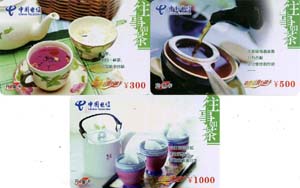 0e8f607c5ef59d53fe71dda66f665c9f_gb-hubei-wdcz-71.jpg