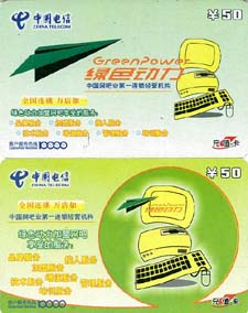 7c01cb31f1b0424d9c0c89bb4ed811e2_gb-dhk100510-1%20006.jpg