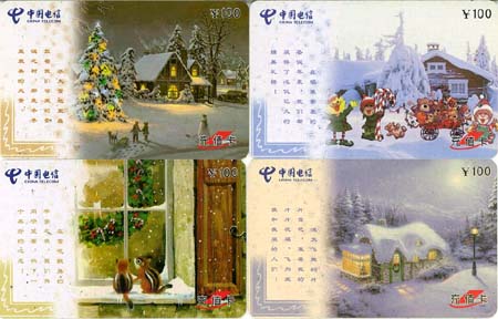 3efcd5cfc2f05a4d3a0734bdeba589c5_gb-dhk100510-1%20001.jpg