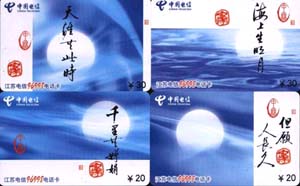 402aebde770b2d5c9c973190f5465f9a_gb-js-1-80.jpg