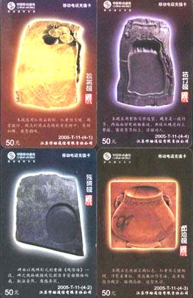 412969b60b8e2b4c2c30355581eb2cae_gb-js-1-46.jpg