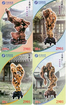 402e90c66668cf86e81edd1be2b65b1b_gb-dhk-js-b-1-1%20064.jpg