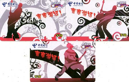 fbe1111999b2a773e967ff3b1703f26d_gb-yinhanka-4%20014.jpg