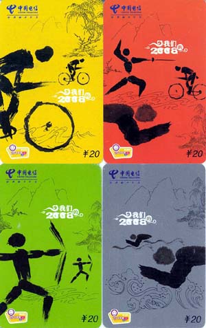ce871f1e44d78c8b79df497b83fb94c7_gb-dhk0905014-2%20002.jpg