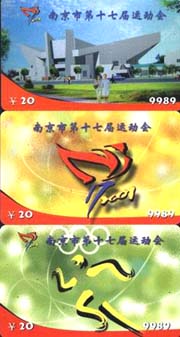 e6cf9b7ea5ecd327ccfc8bbb1141d371_gb-js-1-81.jpg