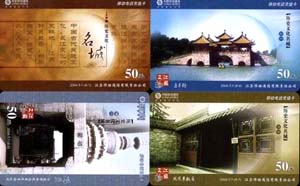 2b943f6d607e2550ec6be8ad56f4b484_gb-js-3-23.jpg