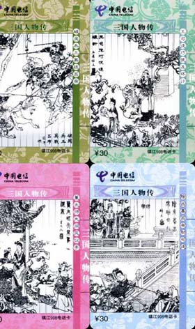 d20fc952046bce43a14f22d231e67757_gb-js-1-4.jpg