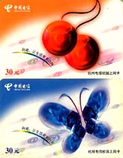 3aea26eefba62f5311cd1af5ce91f393_gb-zj-b-02-1%20012.jpg