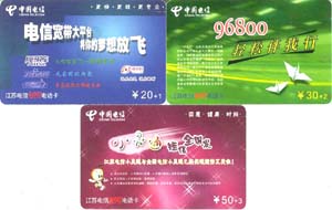 df384e9d2b7407864deca39c44a9e8b1_gb-js-1-52.jpg