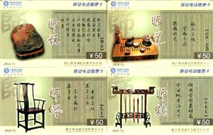 4c2ca5c1d14be769c282f6e5d0a71064_hb-zjiang-1-31.jpg