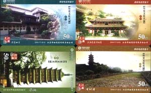 51c42bcededf666942569e6c8be87468_gb-js-3-36.jpg