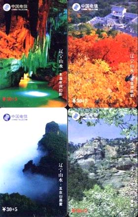 af70f7830164a94c59ef996d2043d6c3_gb-liaon-15.jpg