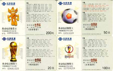 061aa56824365fcd17cba712e7cd924f_gb-dhk100511-1%20006.jpg