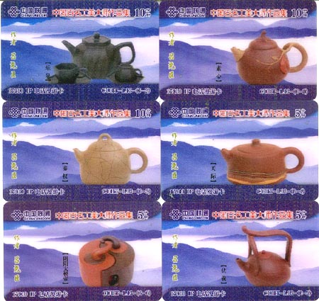 c251fed2dbd6beb9926f23264d14c190_gb-litika-1%20004.jpg