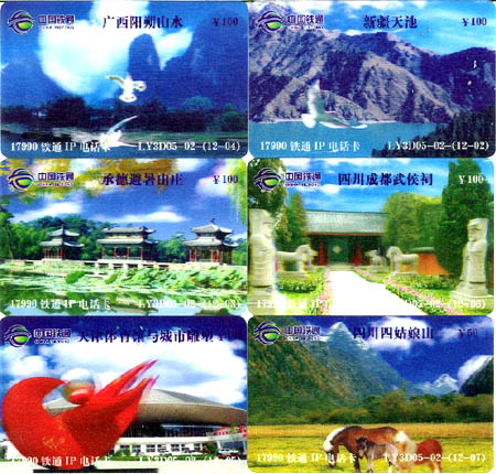 68a65b8549cc83150634730e20f53d90_gb-litika-2%20002.jpg