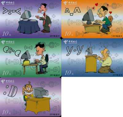 8b04ad5abd2b5c110c9cec60fe96c20d_d-sht-t201-2002-t-8.jpg