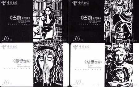 f8ab513856bef2e2a7e3dd15dc13efa9_sh201-gb-2.jpg