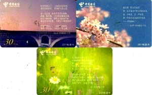 17a91b9033e6848e849c8b7ebb479d88_gb%20-shanghai-b2-1%20010.jpg