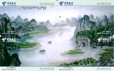 647e7a95af6473d508a861451d867a5c_dhk-080230-19.jpg