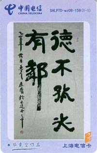 5cc710fd1070ea8f889f1f75c84edd37_dhk080230-118.jpg