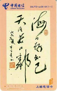 a38bb73522ddd7eea8087dc918544e64_dhkk080230-29.jpg