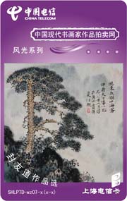 6e4ad1cb3046c82ca624c20c48ef56ae_shtp07tt-gbfg-15.jpg