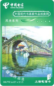 e99065f60a2b9d421f11b2a6445acdfe_shtp07tt-gbfg-22.jpg