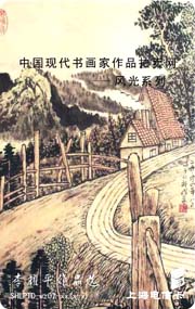 e20eb1b1ff9eec1aae50c39db8ecde86_shtp07tt-gbfg-18.jpg