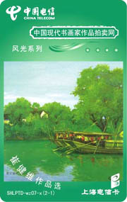6ff1c95128b9efd16f8c642142522b9c_shtp07tt-gbfg-21.jpg