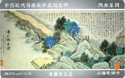54db98f98e5a1580094466b1820b918a_shtp07tt-gbfg-100%20003.jpg