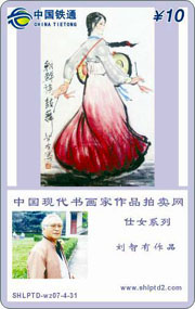 1ecd34dff6ecbc4b80e3b4c2db51f89e_gb-shi%20nv-15.jpg