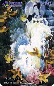 1091447a47300ed48a856faee24f85bf_gb-shi%20nv-9.jpg