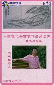 8e9fbdc1528b8f718cbc077aaec9ab28_shtp07tt-gbhn-17.jpg