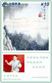 8660283080dd5ae1d822e3b10105bcde_gb-081213-15feng.jpg