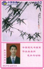 a1f1088d916c97c0ffbfed57bd6a9128_shtp07tt-gbhn-9.jpg
