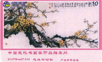 833f7d1f9885276226eb12cf40d5798b_shtp07tt-gbhn-2.jpg