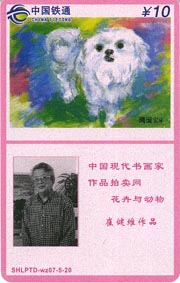 b7f0b9a1ccb7b53fbeee20eb97223faf_shtp07tt-gbhn-10.jpg